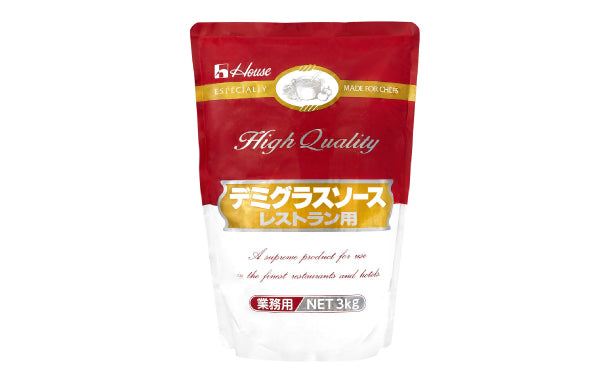 ハウス食品「デミグラスソース（レストラン用）＆山椒ペーストボトルセット」