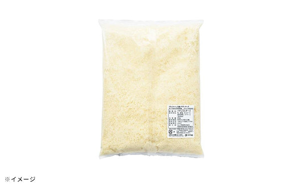 ブラッツァーレ「冷凍パウダーチーズ スーペルミックス」500g×4袋