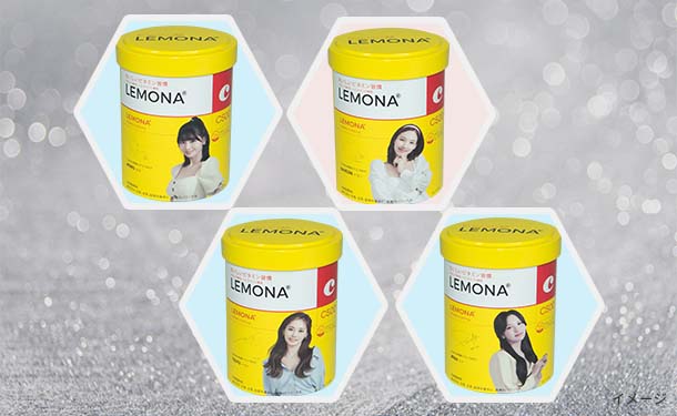 「レモナ×TWICE ビタミンC粉末」30包×16缶の通販｜Kuradashiで ...