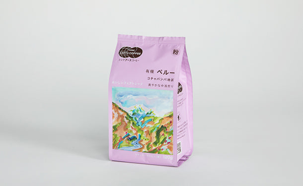 THINK EARTH COFFEE「有機ペルー 粉」120g×6袋