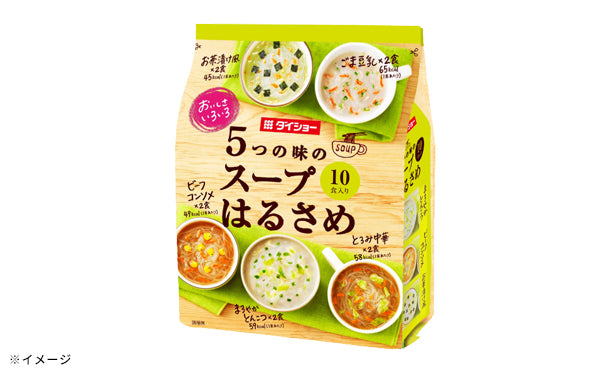 ダイショー「おいしさいろいろ 5つの味のスープはるさめ（10食入り）」20袋の通販｜Kuradashiでフードロス・食品ロス削減！