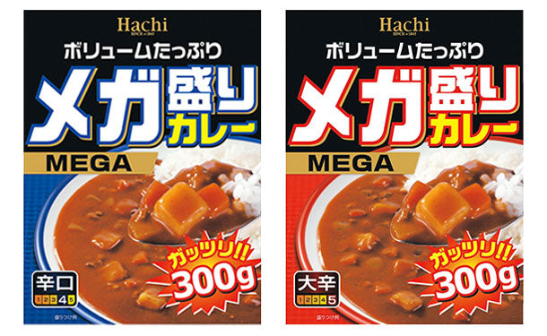 ハチ食品「レトルトカレー バラエティセット」13種×各2食