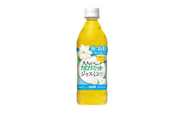 DyDo「大人のカロリミット 烏龍茶プラス＆ジャスミンティープラス」500ml×［32本+16本］