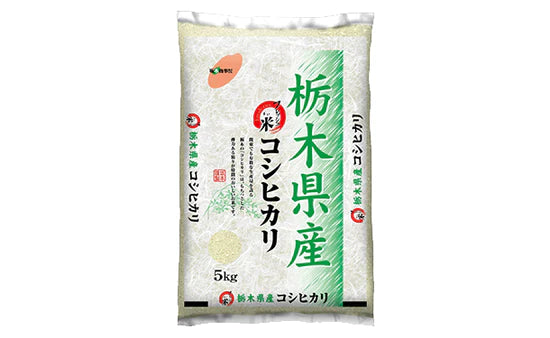 令和3年産「栃木県産 コシヒカリ」5kg×4袋