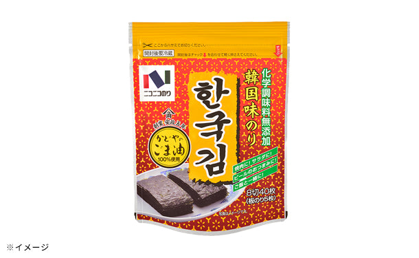 ニコニコのり「韓国味のり8切40枚」40袋の通販｜Kuradashiでフードロス・食品ロス削減！