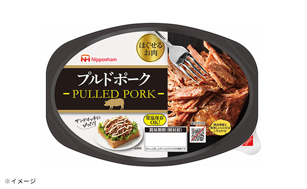 日本ハム「ストックミート ほぐせるお肉プルドポーク」100g×24パック