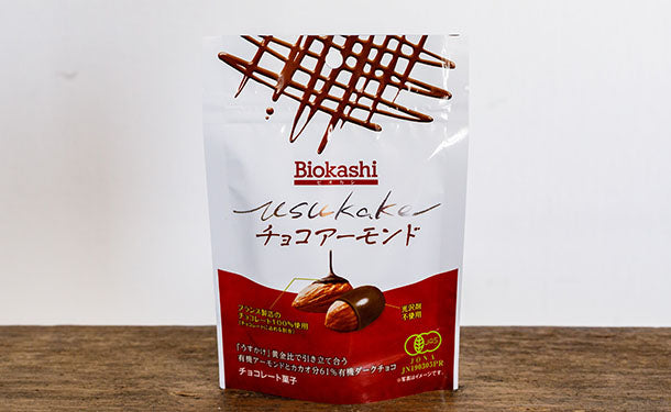 Biokashi「USUKAKE チョコアーモンド」60g×12個