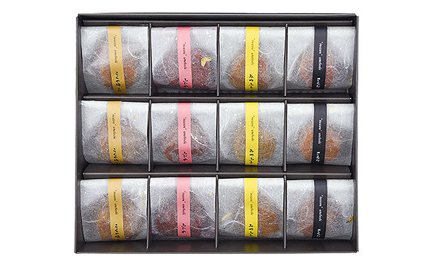 特選紀州南高梅 岩惣の梅 一粒梅干し」のお得通販｜Kuradashi(クラダシ