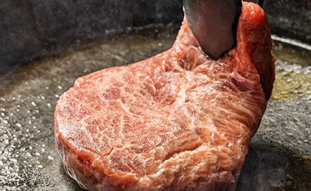 シャトーブリアン（加工肉）」500g×2袋の通販｜Kuradashiでフードロス・食品ロス削減！