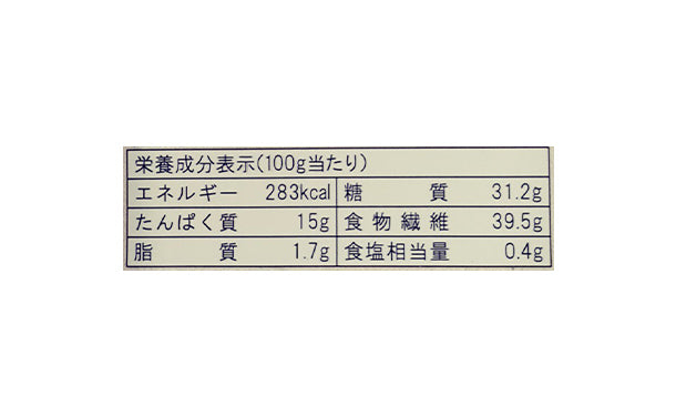 「低糖質麺 中華（中太麺）」300g×5袋