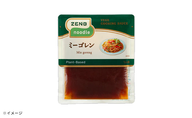 ZENB「VEGE COOKING SAUCE プラントベース ミーゴレン」57g×30袋の通販