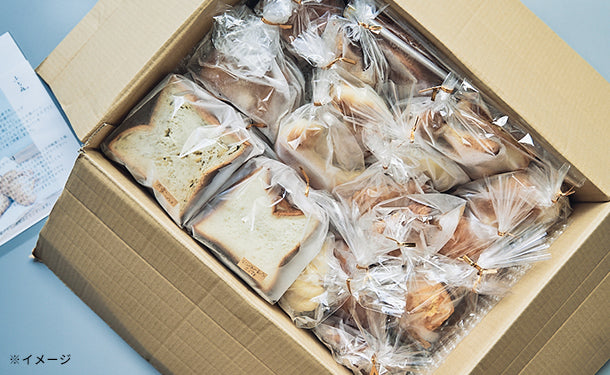 ふじ森「パン好きのための冷凍パンセット」25～30個