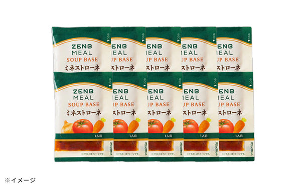 ZENB「MEAL SOUP BASE ミネストローネ」17g×56袋