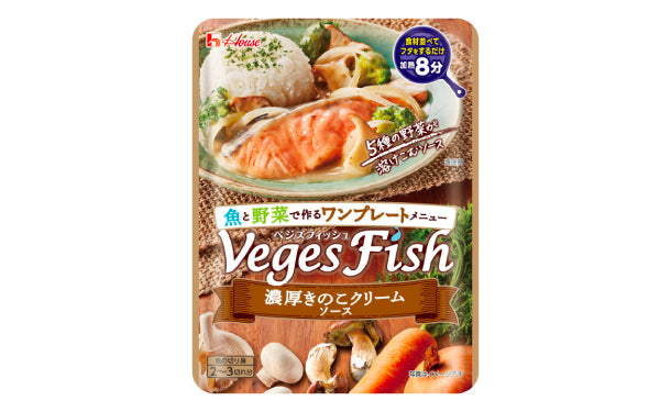 ハウス食品「VegesFish 濃厚きのこクリームソース」210g×24袋