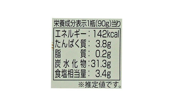 宝のり佃煮 きのこ入り」90g×10個の通販｜Kuradashiでフードロス・食品