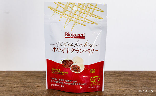 Biokashi「USUKAKE ホワイトクランベリー」60g×12袋