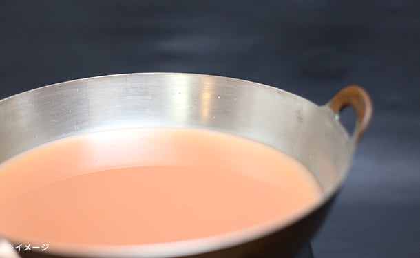 博多明太もつ鍋セット 3～4人前」のお得通販｜Kuradashi