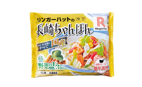 リンガーハット×大阪王将「長崎ちゃんぽん・皿うどん＆チャーハンセット」