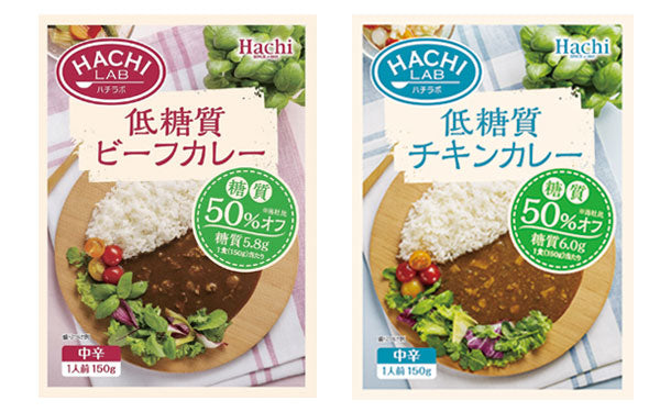 ハチ食品「レトルトカレー バラエティセット」13種×各2食