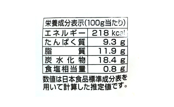 「海老フリッター」1kg×1パック（えびチリ用ソース500g付）