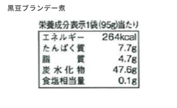 「国産素材佃煮・惣菜詰合せ VG-35」2箱