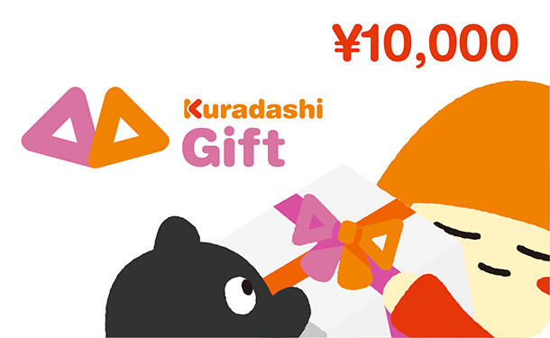 Kuradashi Gift ¥10,000