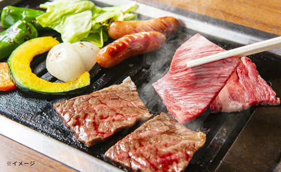 「上ロース焼肉＆切り落とし焼肉セット」